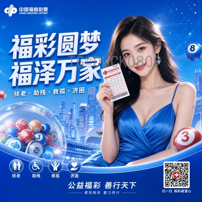 世界杯足球赛推荐数据库：高效获取赛事数据与精准预测的终极指南